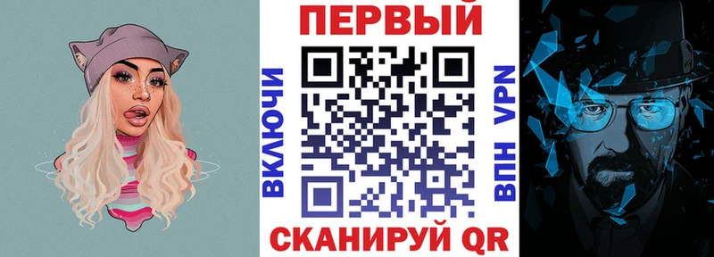 что такое   Спас-Деменск  АМФ Розовый 