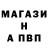 АМФЕТАМИН Розовый Kiber69