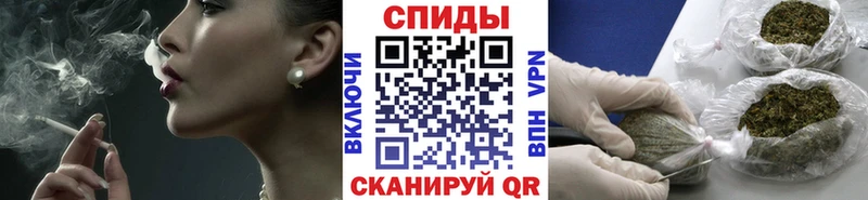 БУТИРАТ Butirat  Спас-Деменск 