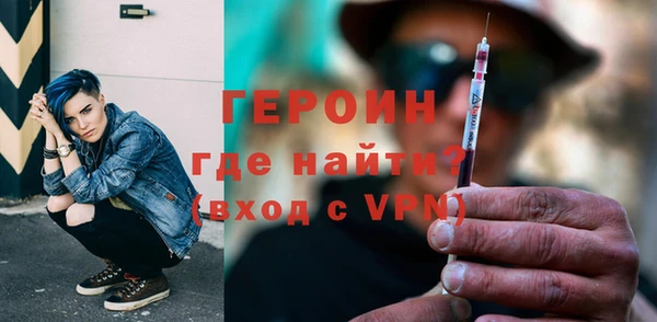 СК Инта