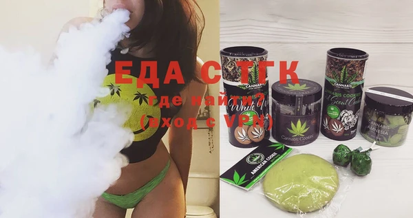 mdma Мегион