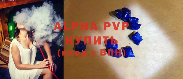 героин Иннополис