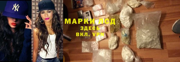 a pvp Медвежьегорск