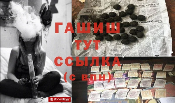 героин Иннополис