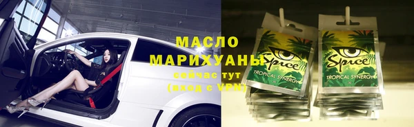 героин Иннополис