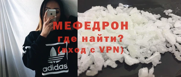 СК Инта