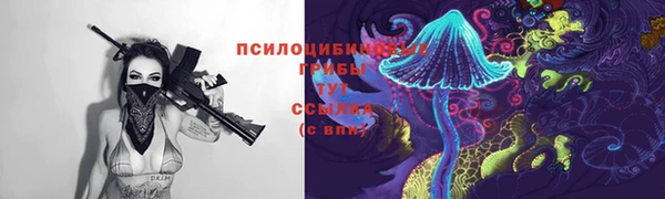 героин Иннополис