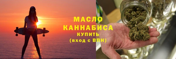 героин Иннополис