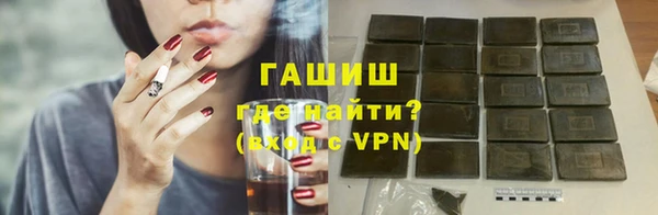 героин Иннополис