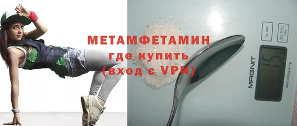 СК Инта