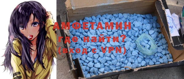 героин Иннополис
