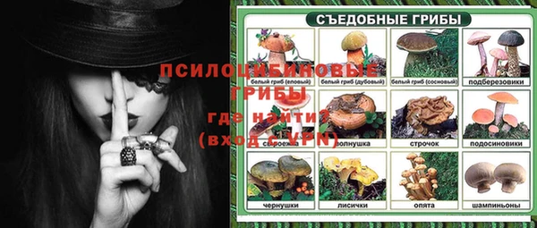 героин Иннополис