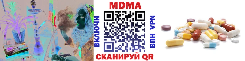 MDMA VHQ  Спас-Деменск 