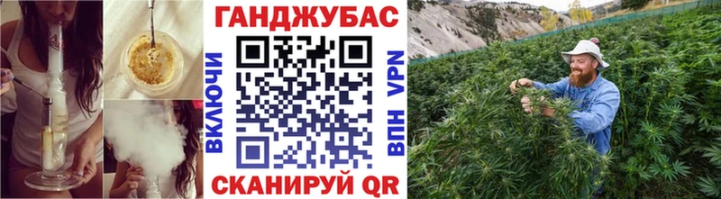 Канабис ГИДРОПОН  omg вход  сайты даркнета официальный сайт  Спас-Деменск 